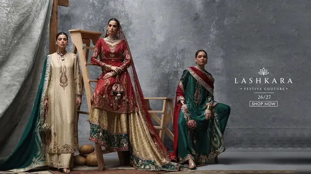 Rozina Munib catalogue image