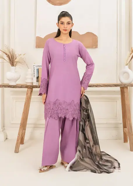 Momin catalogue