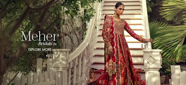 Annus Abrar catalogue