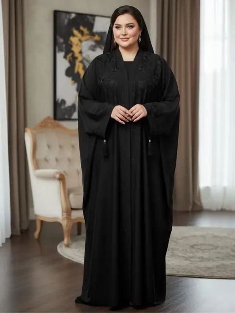 Islami Hijab Centre catalogue