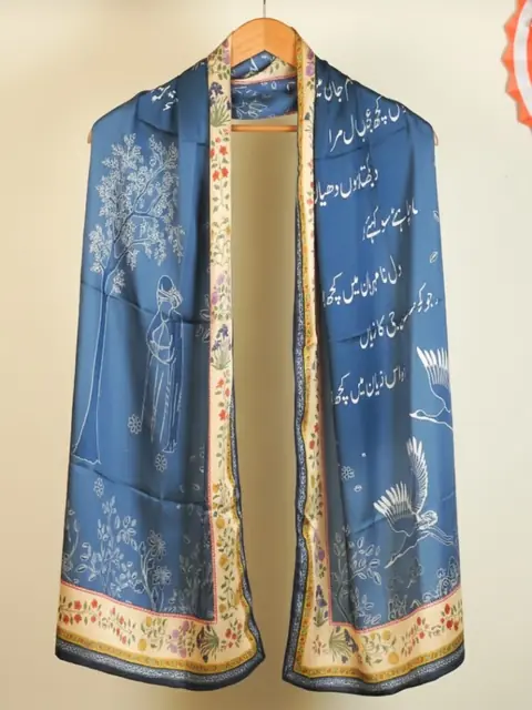 Scarves by Madiha catalogue