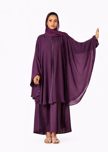 Mumtaz catalogue