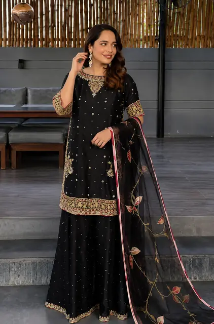 Sarah Yasir catalogue image