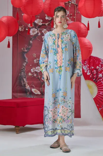 Amal catalogue image