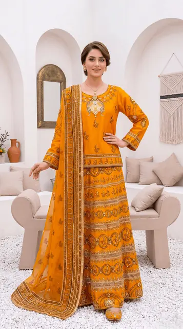Kesar catalogue image