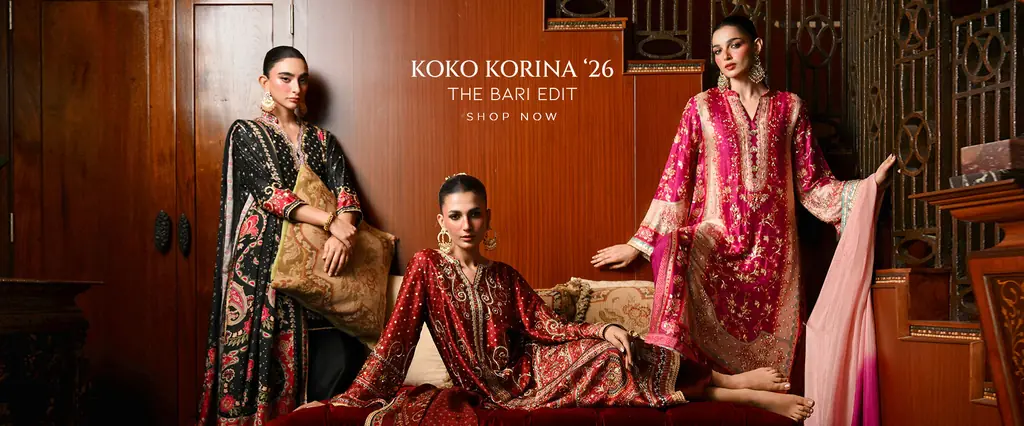 Amna Arshad catalogue image